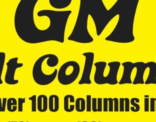 Bold black "GM" letters on yellow background
