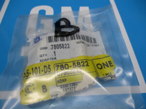 GM Sector Gear Shaft for steering columns
