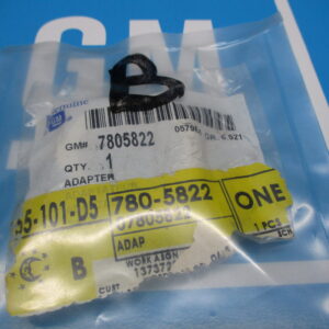 GM Sector Gear Shaft for steering columns