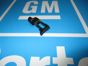 Black hole GM turn signal Arms