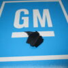 Original GM Tilt Lever Opening Shield for 69 - 70's Corvette - Image 2