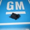 Truck Dimmer Arm