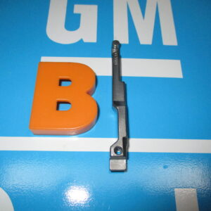 Starter Rod Actuator