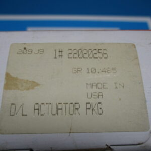 Cadillac Door Lock Actuator