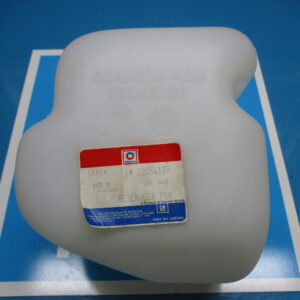 Windshield Washer Fluid Reservoir