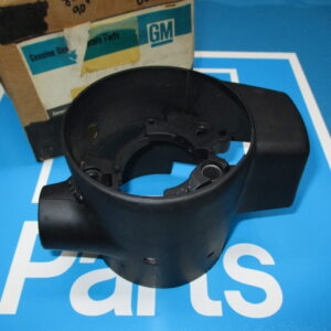 Original GM NOS Upper Ignition Housing