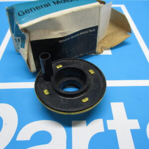 Horn Cancelling Cam - Non Tilt