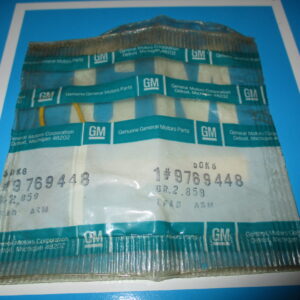 Horn Wire