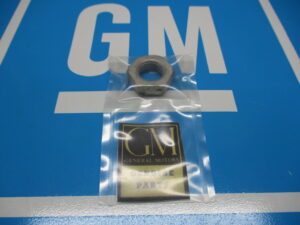 A nut sealed in a transparent bag with the label of GM