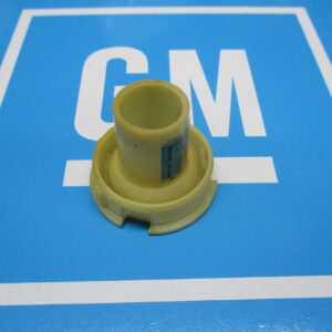 A small plastic turn signal wire protective cover