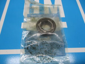 A machine part sealed in a plastic cover