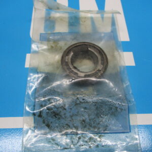 A machine part sealed in a plastic cover